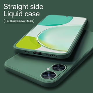 Square Liquid Phone Cover Camera Shell Shockproof Case For Huawei nova 11i 4G 6.8" MAO-LX9 LX 9 Enjoy60 Pro Maimang20