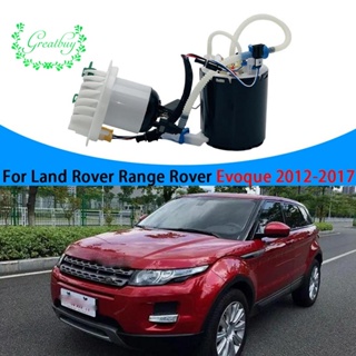 Lr 1 ชิ้น072234 Lr044427 โมดูลปั๊มเชื้อเพลิงรถยนต์ สําหรับ Land Rover Range Rover Evoque 2012-2017