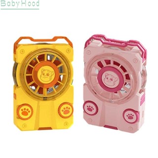 【Big Discounts】New global co-branded Tom&amp;cat small fan rechargeable neck handheld portable fan#BBHOOD