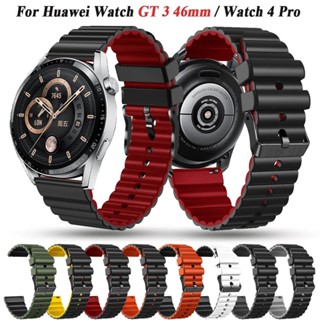 สายนาฬิกาข้อมือ 22 มม. อุปกรณ์เสริม สําหรับ Huawei Watch4 GT3 Se GT2 3 Pro Runner 46 มม. Suunto 5 Peak 9Peak