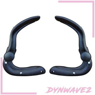 [Dynwave2] อะไหล่เก้าอี้เล่นเกม แขนหมุน ปรับได้ พร้อมแผ่นรอง แบบเปลี่ยน