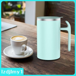 [Lzdjlmy1] แก้วกาแฟ น้ําผลไม้ นม ผสมเอง สําหรับห้องนอน รถยนต์ ห้องนั่งเล่น