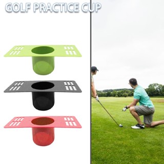 Indoor Golf Putting Vent Cup 10" X 4" Air Vent Golf Practice Putters Hole Cup