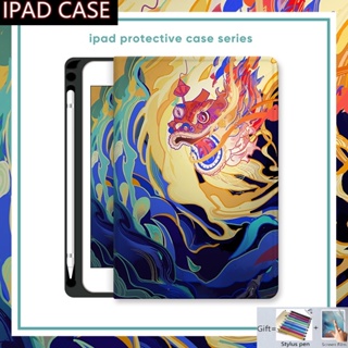 เคส แบบใส พร้อมช่องใส่ปากกา สําหรับ Ipad 10.2 10.9 Pro 11 10.5 9.7 นิ้ว 2018 2021 2022 Ipad 10th 9th 8th 7th 6th 5th 4th Air 5 4 3 2 1 Gen 6 7 8 เคส 9 10