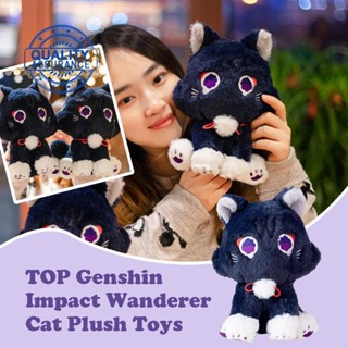 Top Genshin Impact Wanderer Cat ตุ๊กตาของเล่น ตุ๊กตาแมว ขนาดเล็ก D0N9