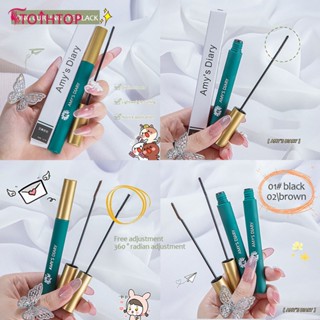 Amy&amp;#39;s Diary มาสคาร่า 2 สี สีดำ สีน้ำตาล ต่อขนตา กันน้ำ ติดทนนาน ง่ายต่อการทา พื้นผิวธรรมชาติ ความงาม แต่งหน้า เครื่องสำอาง [TOP]