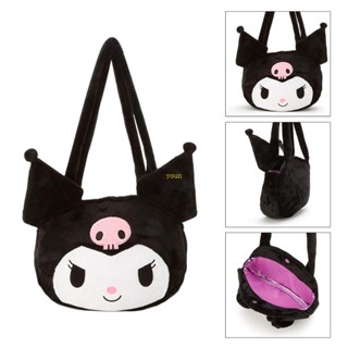 Youn ปลอกหมอน ผ้าฝ้าย ลาย My Melody Kuromi น่ารัก สําหรับตกแต่งบ้าน