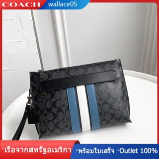 Auth Clutch Bag 38588 กระเป๋าสะพายข้างขนาดใหญ่สำหรับผู้ชาย COAC H