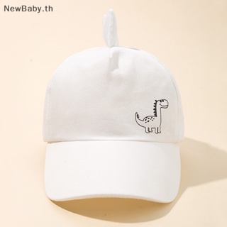 Newbaby หมวกเบสบอล ลายการ์ตูนไดโนเสาร์น่ารัก สไตล์ฮิปฮอป เหมาะกับฤดูร้อน สําหรับเด็กผู้ชาย และเด็กผู้หญิง