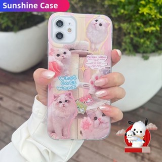 เคสโทรศัพท์มือถือ ลายการ์ตูนแมวน่ารัก สีชมพู สําหรับ Vivo V23e V21e V20Se V20Pro Y12A Y12s Y21s Y33s Y20i Y20s Y20A Y20T S1Pro Y17 Y15 Y12