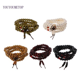 Youyo สร้อยข้อมือลูกปัดไม้ 8 มม. 108 ชิ้น