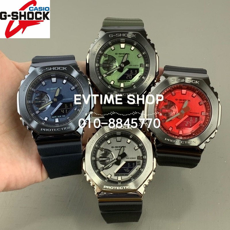 G-shock GM-2100-1A Steel Series นาฬิกาสปอร์ต GM-2100N-2A GM-2100B-3A GM-2100B-4A GM-2100/GM-2100B/GM