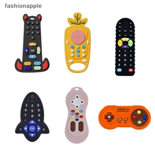 [fashionapple] ยางกัดซิลิโคน รูปทีวี บรรเทาอาการปวดฟัน ของเล่นเสริมการเรียนรู้ สําหรับเด็ก