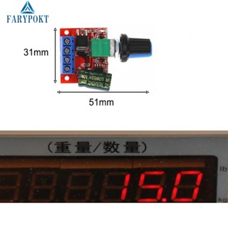 อุปกรณ์ควบคุมความเร็วอัตโนมัติ 20khz 90W ปรับได้ 1 ชิ้น