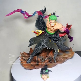 ส่งฟรี พร้อมส่ง โมเดลฟิกเกอร์ One Piece IU Flip Model 01 Combat Blood Sauron Double-Headed Carving GK คุณภาพสูง สําหรับตกแต่ง