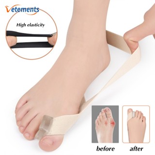 Thumb Valgus Corrector สายรัดข้อเท้า บรรเทาอาการปวดนิ้วเท้า แยกนิ้วเท้า สวมใส่สบาย ดูดซับเหงื่อได้ดี