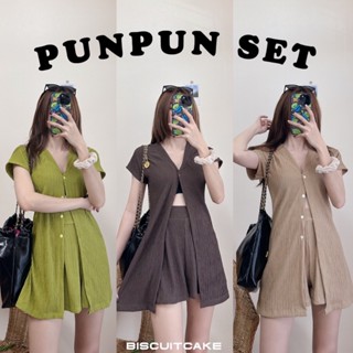 BFTS🧡 พร้อมส่ง JU0803 PUNPUN SET ชุดเซ็ทเสื้อแขนสั้น กางเกงขาสั้น มีปลายทาง ชุดไปทะเล เดรส เสื้อยืด ชุดเซ็ท Y2K ชุดนอน