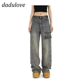 DaDulove💕 New American Ins High Street Retro Tooling Jeans Niche High Waist Wide Leg Pants Large Size Trousers