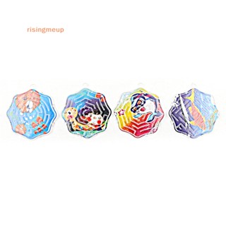 [risingmeup] ลูกบาศก์เขาวงกตปริศนา 3D ของเล่นเขาวงกต 4 ชิ้น