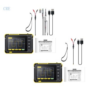 Cre ออสซิลโลสโคปดิจิทัล แบบมือถือ พร้อมช่วงวัด ±400V 200KHz แบนด์วิดท์อนาล็อก พร้อมเอาท์พุต PWM 1000mAh Li-batte