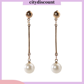 &lt;citydiscount&gt; ต่างหูยาว ชุบทอง ประดับไข่มุกเทียม 1 คู่ สําหรับผู้หญิง