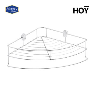 HOY ตะแกรงวางของทรงโค้งเข้ามุม 1 ชั้น รุ่น HWHOY-H103A