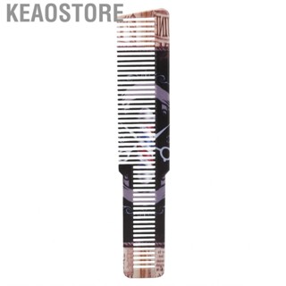 Keaostore Barber Comb Mellow  Ergonomic Detangling Safe Clipper Cutting Styling Tool Fashionable for Hair Salon