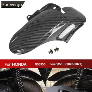 Forevergo บังโคลนหลังรถจักรยานยนต์วิบาก สําหรับ Honda NSS350 Forza 350 Forza350 2020-2022 D3U5