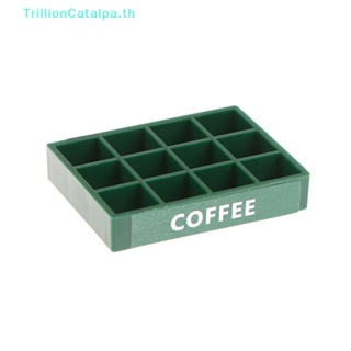 Trillioncatalpa ถาดกาแฟจําลอง ขนาดเล็ก สําหรับตกแต่งบ้านตุ๊กตา DIY