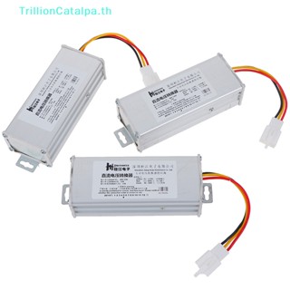 Trillioncatalpa อะแดปเตอร์แปลง 24V-60V 36V-72V 48V-120V เป็น 12V-15A 180W
   Th