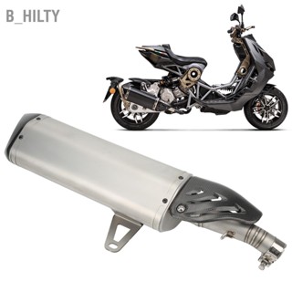 B_HILTY รถจักรยานยนต์ท่อไอเสียด้านหลังท่อคาร์บอนไฟเบอร์ความร้อนสำหรับ ITALJET Dragster 125 200