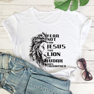 เสื้อยืด ขนาดใหญ่ พิมพ์ลาย Fear Not For Jesus Lion สไตล์วินเทจ ไซซ์ 4XL 5XL 6XL