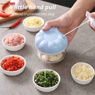 Mini Hand Chopper คู่มือการใช้เชือกเครื่องเตรียมอาหารด้วยตนเอง Multi-functional Garlic Picker ในครัวเรือนกระเทียมบดกระเทียมในครัว Garlic Shredder homelove