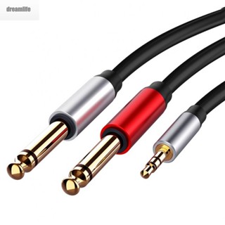 【DREAMLIFE】1.8m high fidelity 3.5mm mini jack to double 6.35mm audio cable computer tuning