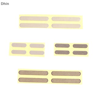 [Dhin] สติกเกอร์ตาข่าย กันฝุ่น สําหรับติดหูฟัง ลําโพง Apple Net COD 2 ชุด