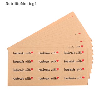 [NutriliteMelting1] สติกเกอร์ฉลากกระดาษคราฟท์ แฮนด์เมด DIY สําหรับติดบรรจุภัณฑ์ 120 ชิ้น [TH]