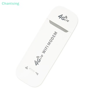 &lt;Chantsing&gt; เราเตอร์อินเตอร์เน็ตไร้สาย B1 3 5 4G เป็น LTE USB 2.4GHz 150Mbps แบบพกพา คุณภาพสูง