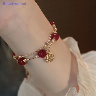 [Beautyoufeel] Fu สร้อยข้อมือ ลูกปัด สองชั้น สีแดง หรูหรา ลูกปัดสีแดง เสน่ห์ กําไลข้อมือ สําหรับผู้หญิง แฟชั่น เครื่องประดับ ของขวัญ