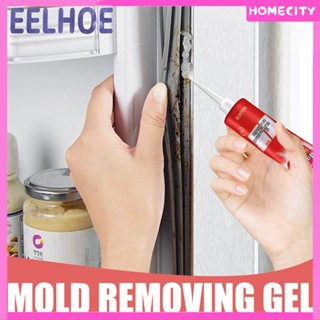 [พร้อม] Eelhoe Rapid Demildew Removal Gel เฟอร์นิเจอร์ในครัวเรือนกระเบื้อง Wall Wall Cleaner เจลกำจัด Demildew ที่เหมาะสมหลายฉาก