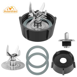 ใบมีดฟิวชั่น 6 จุด 4980 &amp; 4902 อะไหล่เปลี่ยน สําหรับ Oster Osterizer Blender Blade