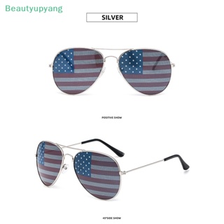 [Beautyupyang] แว่นตากันแดด USA ลายธงชาติอเมริกัน 714 ธง สําหรับผู้ชาย ผู้หญิง ปาร์ตี้ ตกแต่งเทศกาล