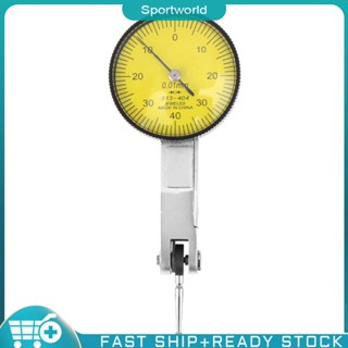 ❀sportworld【In Stock】 0-0.8mm Precision Waterproof Dial Test Lever Indicator Gauge Scale Meter