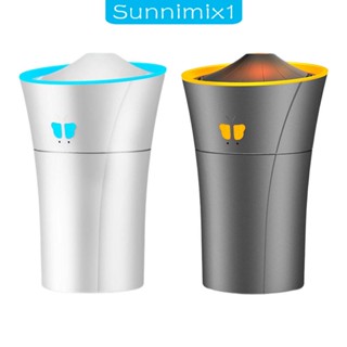 [Sunnimix1] เครื่องฟอกอากาศความชื้น สําหรับรถยนต์ รถบรรทุก ห้องนั่งเล่น