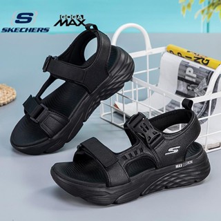 Skechers_ MAX CUSHION รองเท้าแตะลําลอง กันน้ํา ขนาดใหญ่ สําหรับผู้ชาย เหมาะกับการเล่นโยคะ