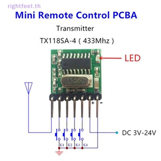Rightfeel.th ใหม่ โมดูลตัวส่งสัญญาณไร้สาย RF 433Mhz 1527 433Mhz
