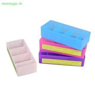 Monnygo กล่องพลาสติกเปล่า 4 ช่อง สําหรับเก็บขนตาปลอม TH