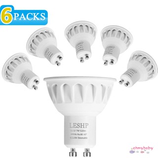 Leshp GU10 AC120V 7W ไฟสปอร์ตไลท์ LED 4000K 520LM หรี่แสงได้ 40° มุมลําแสง