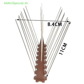 Aaairspecial อุปกรณ์ไล่นก แมว สเตนเลส สําหรับหลังคา รั้ว