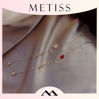 Metiss สร้อยข้อมือ จี้รูปหัวใจ สัญลักษณ์หัวใจ สไตล์เกาหลี สําหรับผู้หญิง