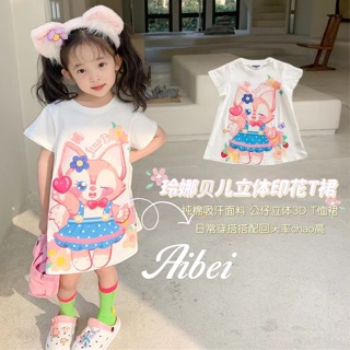 【Aibei】ชุดเสื้อยืดคอกลมแขนสั้นเด็กผู้หญิง/ชุดเดรสเด็กผู้หญิงลายการ์ตูน/1-9 ขวบ